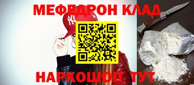 jwh Ивантеевка