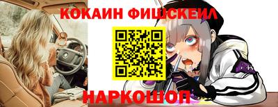 jwh Ивантеевка