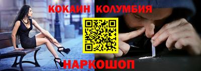амфетамин Ефремов