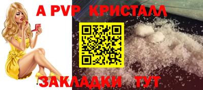 jwh Ивантеевка