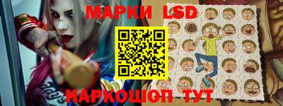 метамфетамин Ижевск