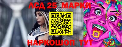 амфетамин Ефремов