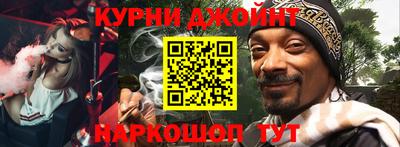 jwh Ивантеевка