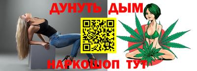 амфетамин Ефремов