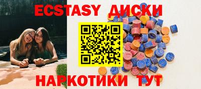 кокс Иваново