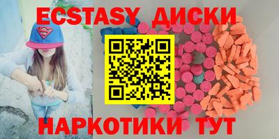 кокс Иваново