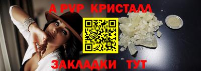 jwh Ивантеевка