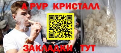 jwh Ивантеевка