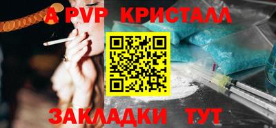 jwh Ивантеевка