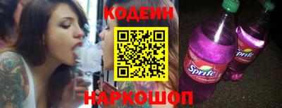 jwh Ивантеевка