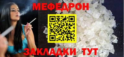 амфетамин Ефремов